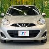 nissan march 2021 quick_quick_K13_K13-095470 image 14