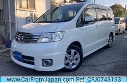 nissan serena 2007 -NISSAN--Serena DBA-CC25--CC25-081014---NISSAN--Serena DBA-CC25--CC25-081014-