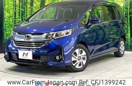 honda freed 2016 -HONDA--Freed DAA-GB7--GB7-1008695---HONDA--Freed DAA-GB7--GB7-1008695-