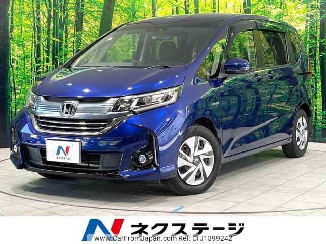 honda freed 2016 -HONDA--Freed DAA-GB7--GB7-1008695---HONDA--Freed DAA-GB7--GB7-1008695- image 1
