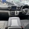 isuzu como 2015 -ISUZU--Como LDF-JVW6E26--JVW6E26-800456---ISUZU--Como LDF-JVW6E26--JVW6E26-800456- image 15