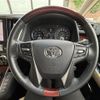 toyota vellfire 2015 -TOYOTA--Vellfire DBA-AGH35W--AGH35-0006195---TOYOTA--Vellfire DBA-AGH35W--AGH35-0006195- image 7