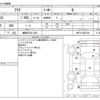 toyota aqua 2012 -TOYOTA 【練馬 535ﾗ1225】--AQUA DAA-NHP10--NHP10-6045769---TOYOTA 【練馬 535ﾗ1225】--AQUA DAA-NHP10--NHP10-6045769- image 3