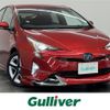 toyota prius 2016 -TOYOTA--Prius DAA-ZVW51--ZVW51-8008212---TOYOTA--Prius DAA-ZVW51--ZVW51-8008212- image 1