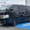 nissan caravan-van 2015 -NISSAN--Caravan Van CBF-VR2E26--VR2E26-019281---NISSAN--Caravan Van CBF-VR2E26--VR2E26-019281- image 16