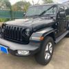 chrysler jeep-wrangler 2023 CFJ1629716 image 3