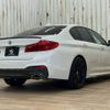 bmw 5-series 2017 CFJ6771350 image 16