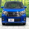 nissan dayz 2018 -NISSAN--DAYZ DBA-B21W--B21W-0614600---NISSAN--DAYZ DBA-B21W--B21W-0614600- image 15