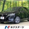 nissan note 2021 -NISSAN--Note 6AA-E13--E13-045868---NISSAN--Note 6AA-E13--E13-045868- image 1