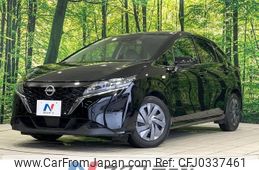 nissan note 2021 -NISSAN--Note 6AA-E13--E13-045868---NISSAN--Note 6AA-E13--E13-045868-