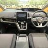 nissan serena 2018 -NISSAN--Serena DAA-GFC27--GFC27-085315---NISSAN--Serena DAA-GFC27--GFC27-085315- image 2