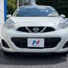 nissan march 2015 -NISSAN--March DBA-K13--K13-057132---NISSAN--March DBA-K13--K13-057132- image 13