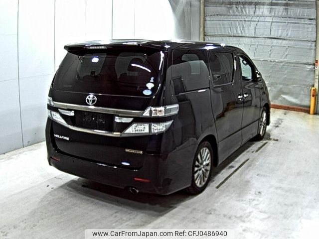 toyota vellfire 2014 -TOYOTA--Vellfire ANH20W--ANH20-8327963---TOYOTA--Vellfire ANH20W--ANH20-8327963- image 2