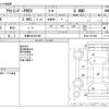 mitsubishi outlander-phev 2020 -MITSUBISHI 【多摩 304ｾ3360】--Outlander PHEV 5LA-GG3W--GG3W-0701280---MITSUBISHI 【多摩 304ｾ3360】--Outlander PHEV 5LA-GG3W--GG3W-0701280- image 3