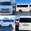 toyota hiace-wagon 2021 quick_quick_3BA-TRH219W_TRH219-0036707 image 19