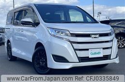 toyota noah 2020 -TOYOTA--Noah 3BA-ZRR85G--ZRR85-0147330---TOYOTA--Noah 3BA-ZRR85G--ZRR85-0147330-