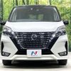 nissan serena 2020 -NISSAN--Serena 5AA-GFC27--GFC27-219055---NISSAN--Serena 5AA-GFC27--GFC27-219055- image 15