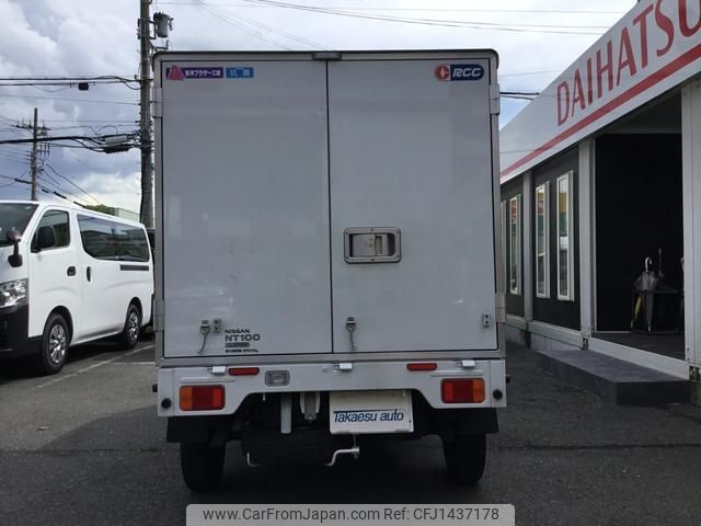nissan clipper-truck 2023 -NISSAN--Clipper Truck DR16T中温冷凍車ﾄﾞﾗｲﾌ--700340---NISSAN--Clipper Truck DR16T中温冷凍車ﾄﾞﾗｲﾌ--700340- image 2