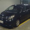 toyota isis 2010 -TOYOTA 【横浜 330ﾉ3198】--Isis DBA-ZGM10W--ZGM10-0018316---TOYOTA 【横浜 330ﾉ3198】--Isis DBA-ZGM10W--ZGM10-0018316- image 1