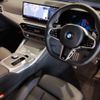 bmw 4-series 2024 -BMW--BMW 4 Series 3BA-12AP20--WBA12HB020CT44***---BMW--BMW 4 Series 3BA-12AP20--WBA12HB020CT44***- image 7