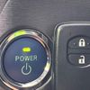 toyota prius 2014 CFJ1694963 image 7