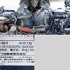 isuzu forward 2013 CFJ1680656 image 19