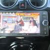 nissan note 2014 -NISSAN--Note E12--197578---NISSAN--Note E12--197578- image 27