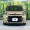 toyota sienta 2023 -TOYOTA--Sienta 6AA-MXPL10G--MXPL10-1104***---TOYOTA--Sienta 6AA-MXPL10G--MXPL10-1104***- image 14