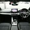 audi a4 2023 -AUDI 【千葉 332ﾈ1608】--Audi A4 3CA-8WDEZ--WAUZZZF41PA052539---AUDI 【千葉 332ﾈ1608】--Audi A4 3CA-8WDEZ--WAUZZZF41PA052539- image 45