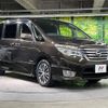 nissan serena 2015 quick_quick_HFC26_HFC26-246501 image 17