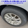toyota probox-van 2023 -TOYOTA--Probox Van NHP160V-0079749---TOYOTA--Probox Van NHP160V-0079749- image 8