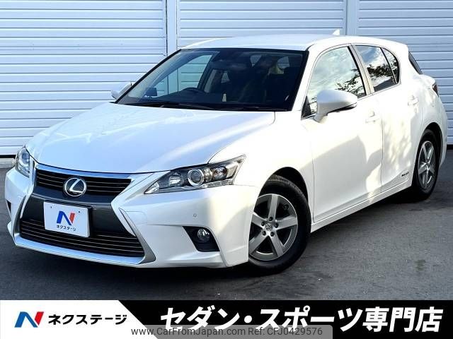 lexus ct 2017 -LEXUS--Lexus CT DAA-ZWA10--ZWA10-2302924---LEXUS--Lexus CT DAA-ZWA10--ZWA10-2302924- image 1