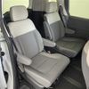 honda freed 2024 -HONDA--Freed 6AA-GT5--GT5-1005252---HONDA--Freed 6AA-GT5--GT5-1005252- image 13