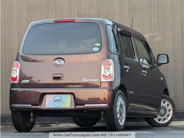 daihatsu mira-cocoa 2014 CFJ1496947 image 2