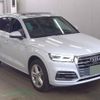 audi q5 2020 CFJ1636413 image 1