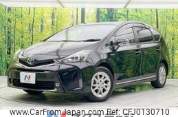 toyota prius-α 2017 -TOYOTA--Prius α DAA-ZVW41W--ZVW41-0060707---TOYOTA--Prius α DAA-ZVW41W--ZVW41-0060707-