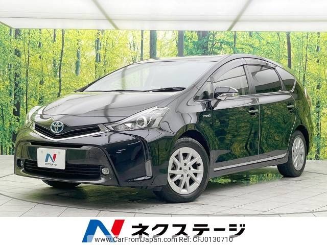 toyota prius-α 2017 -TOYOTA--Prius α DAA-ZVW41W--ZVW41-0060707---TOYOTA--Prius α DAA-ZVW41W--ZVW41-0060707- image 1