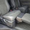 toyota estima 2016 -TOYOTA--Estima DBA-ACR50W--ACR50-7131663---TOYOTA--Estima DBA-ACR50W--ACR50-7131663- image 12