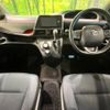 toyota sienta 2016 -TOYOTA--Sienta DAA-NHP170G--NHP170-7067578---TOYOTA--Sienta DAA-NHP170G--NHP170-7067578- image 2