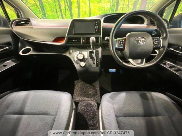 toyota sienta 2016 -TOYOTA--Sienta DAA-NHP170G--NHP170-7067578---TOYOTA--Sienta DAA-NHP170G--NHP170-7067578- image 2