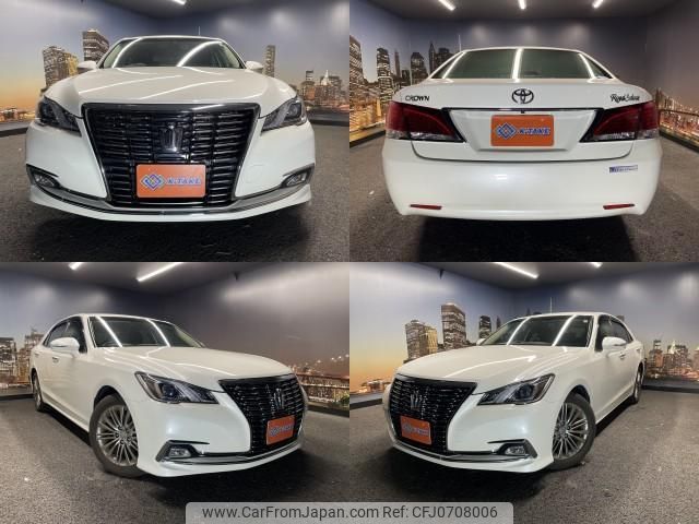 toyota crown 2015 quick_quick_DBA-GRS210_GRS210-6018084 image 1