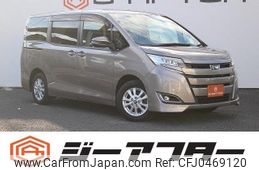 toyota noah 2017 CFJ0469120