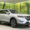 nissan x-trail 2018 CFJ1644460 image 16