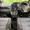 toyota voxy 2015 -TOYOTA--Voxy DBA-ZRR85W--ZRR85-0043580---TOYOTA--Voxy DBA-ZRR85W--ZRR85-0043580- image 2