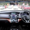 honda odyssey 2010 T10393 image 7