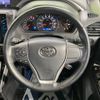 toyota voxy 2018 -TOYOTA--Voxy DBA-ZRR80W--ZRR80-0463853---TOYOTA--Voxy DBA-ZRR80W--ZRR80-0463853- image 13