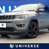 jeep compass 2020 CFJ1755466 image 1
