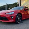 toyota 86 2020 CFJ1766971 image 22