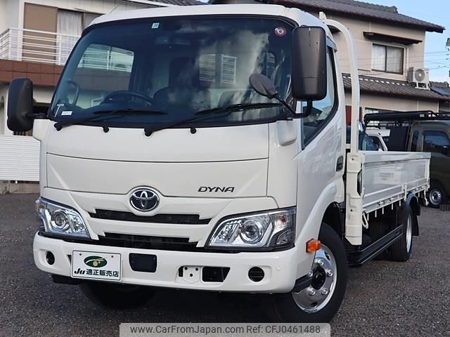 toyota dyna-truck 2022 GOO_NET_EXCHANGE_0207851A30241106W002 image 2