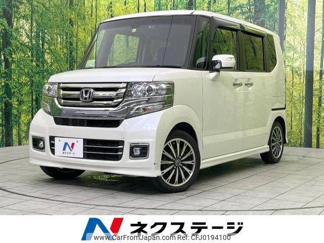 honda n-box 2015 -HONDA--N BOX DBA-JF1--JF1-2501311---HONDA--N BOX DBA-JF1--JF1-2501311- image 1